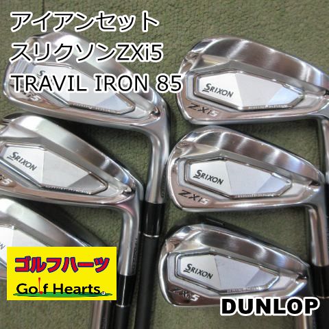 [1733]アイアンセット ダンロップ スリクソンZXi5/TRAVIL IRON 85/S/24