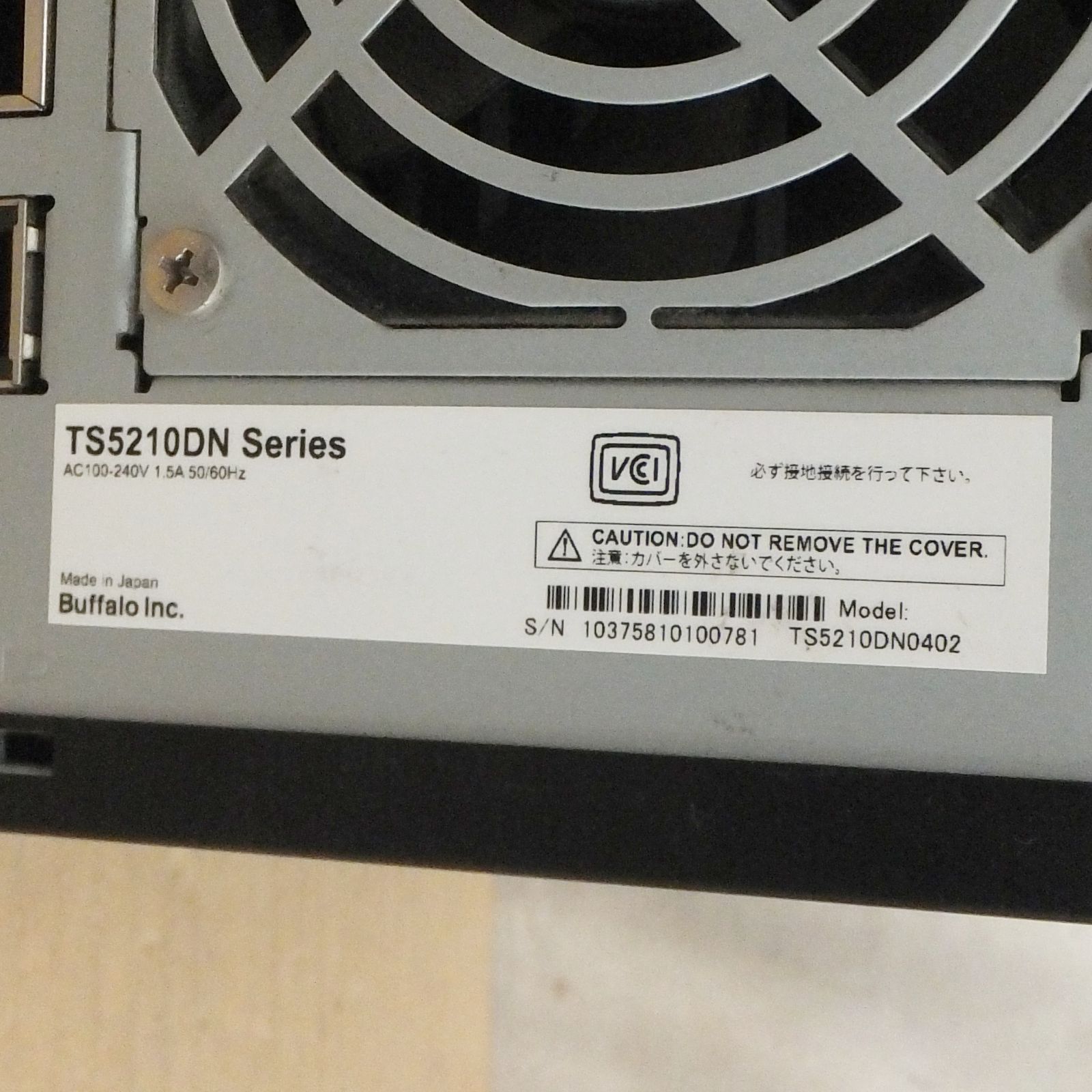 BUFFALO TeraStation TS5210DN 中古NAS - メルカリ