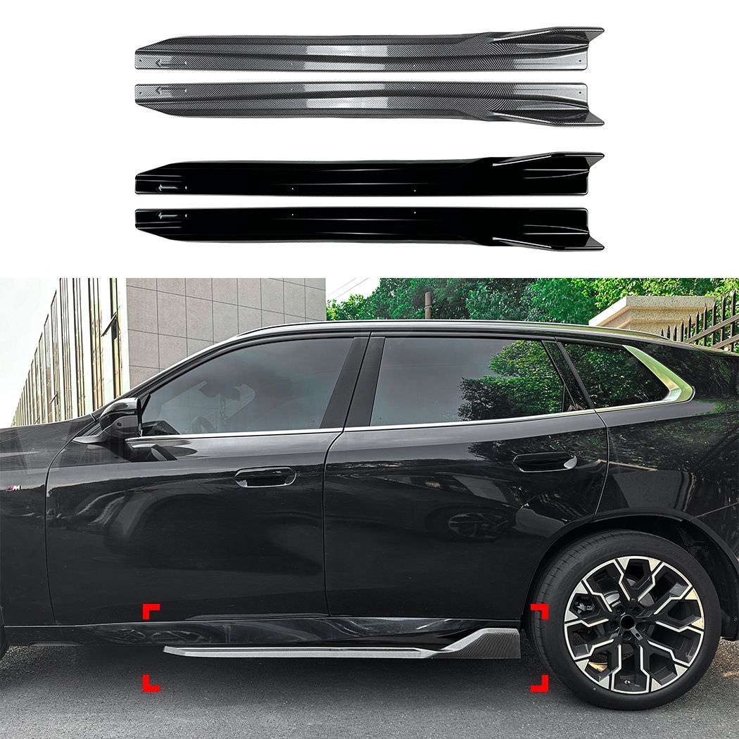 ビーエムダブリュー BMW エックススリー X3 G45 G48 Mスポーツ 2024年以降対応 サイドスカート用スポイラー サイドアンダーパーツ 小型エアロ 外装パーツ ピアノブラック カーボン調 サイドラインを引き締めるスポーティデザイン ドレスアップ用