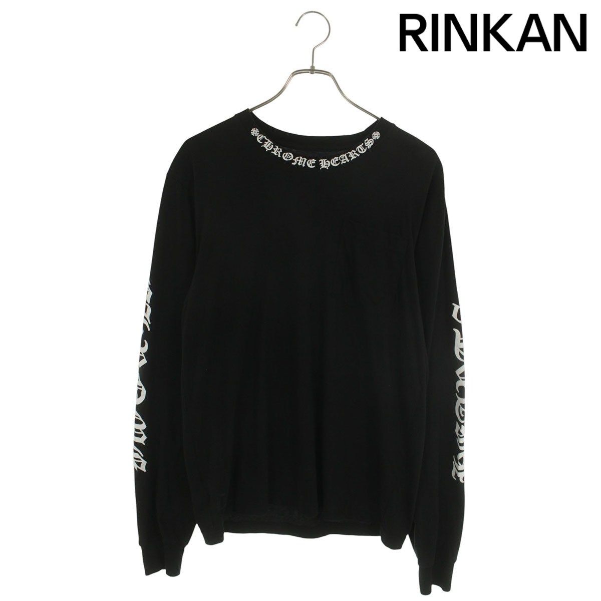 クロムハーツ CH L/S /1 ネックロゴプリント長袖カットソー メンズ M