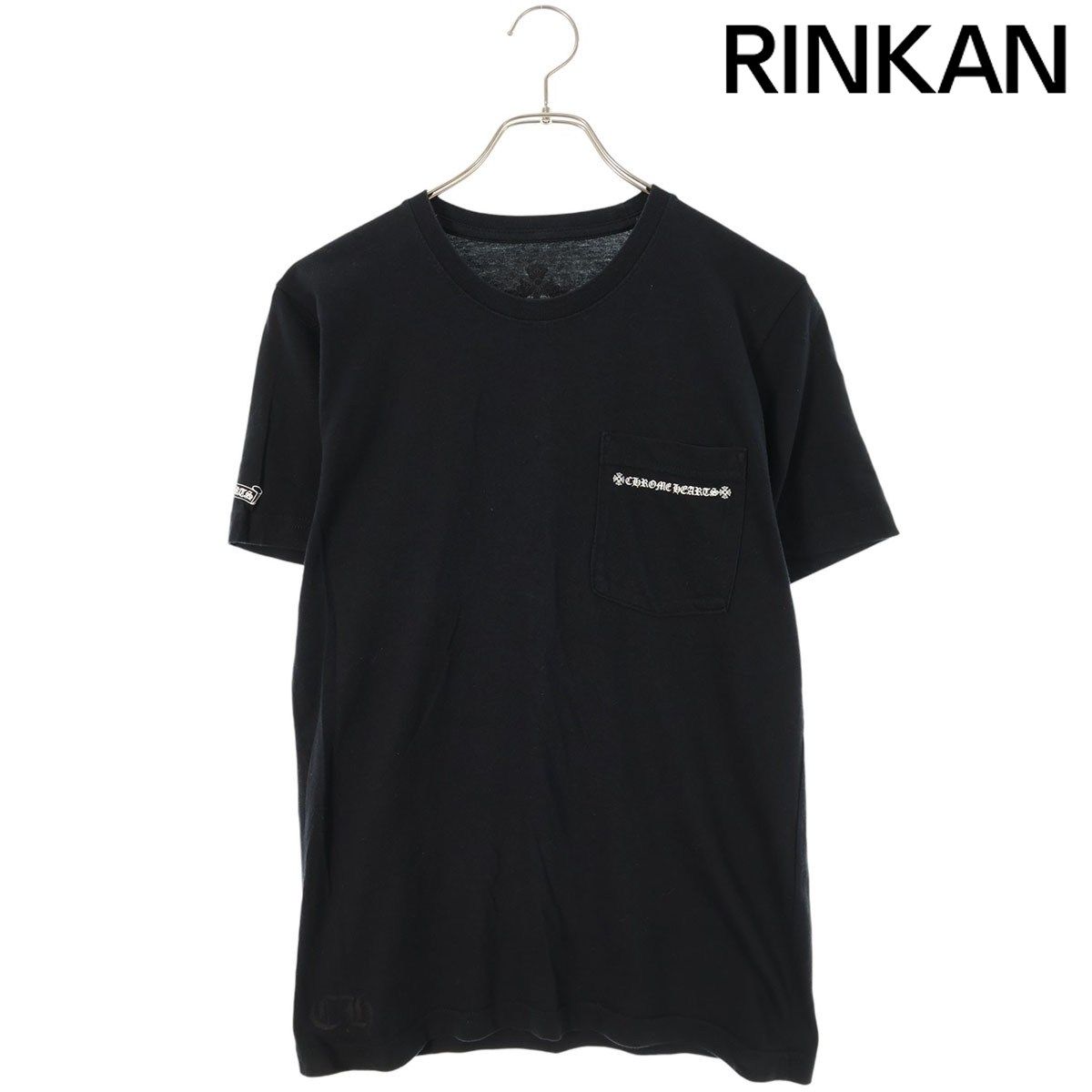 クロムハーツ CH T-SHRT/1 バックセメタリープリントTシャツ メンズ S