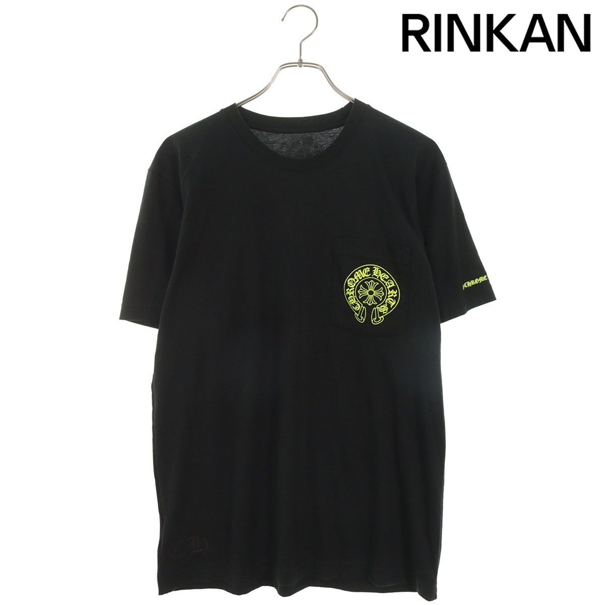 クロムハーツ Horseshoe Tee Black Yellow バックホースシュープリントTシャツ メンズ M