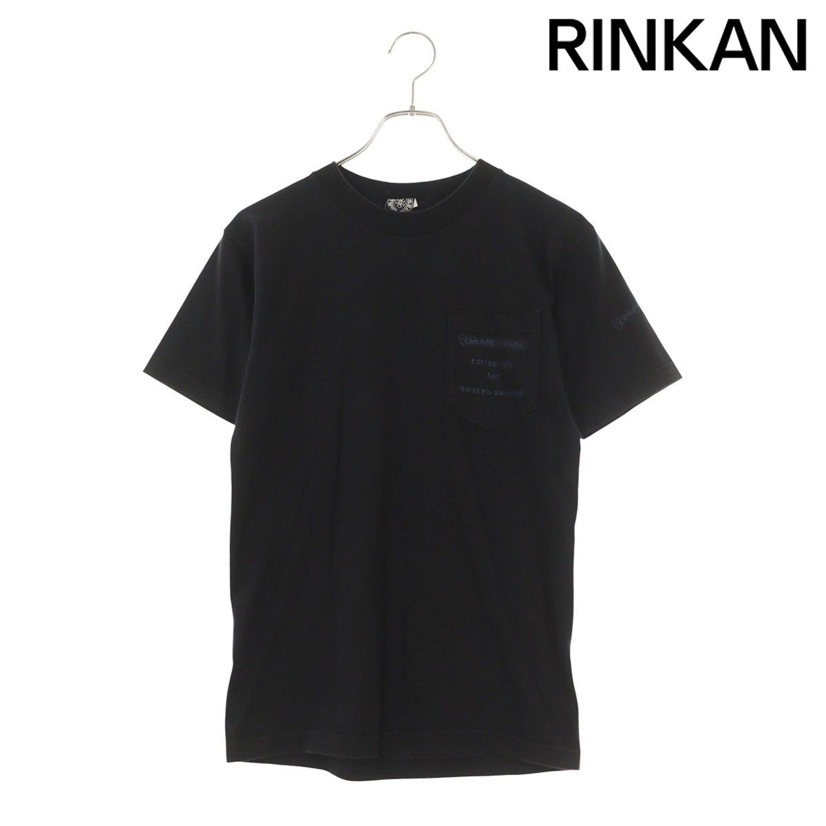 クロムハーツ CH T-SHRT/1 バッグダガープリントTシャツ メンズ S
