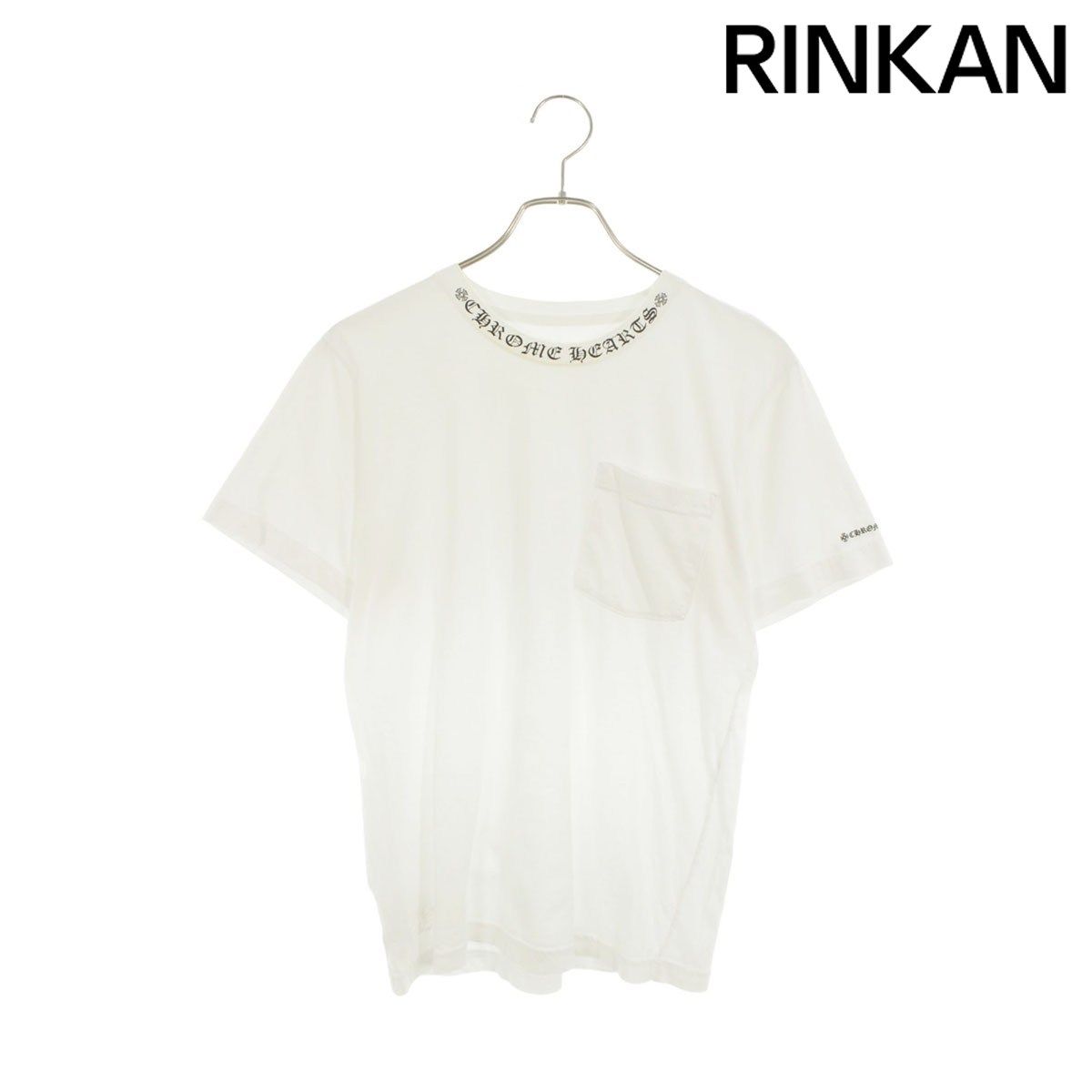 クロムハーツ CH T-SHRT/1 ネックロゴプリントTシャツ メンズ S