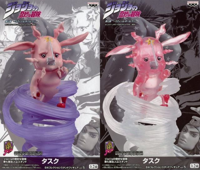 ジョジョの奇妙な冒険 第7部 スティール・ボール・ラン DXコレクションスタンドフィギュア vol.5 全2種セット