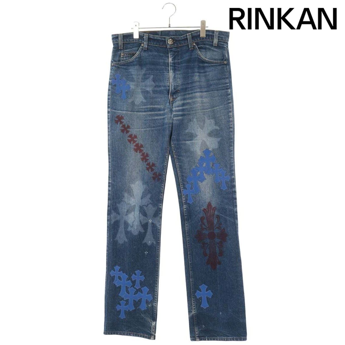 アクネストゥディオズ 25SS FN-MN-TROU001103 トロンプルイユ総柄