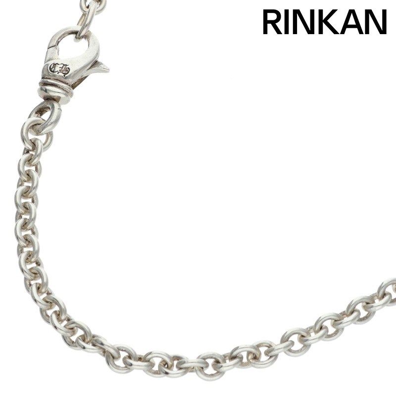 クロムハーツ NE CHAIN 18/NEチェーン18inch シルバーネックレス メンズ 18inch