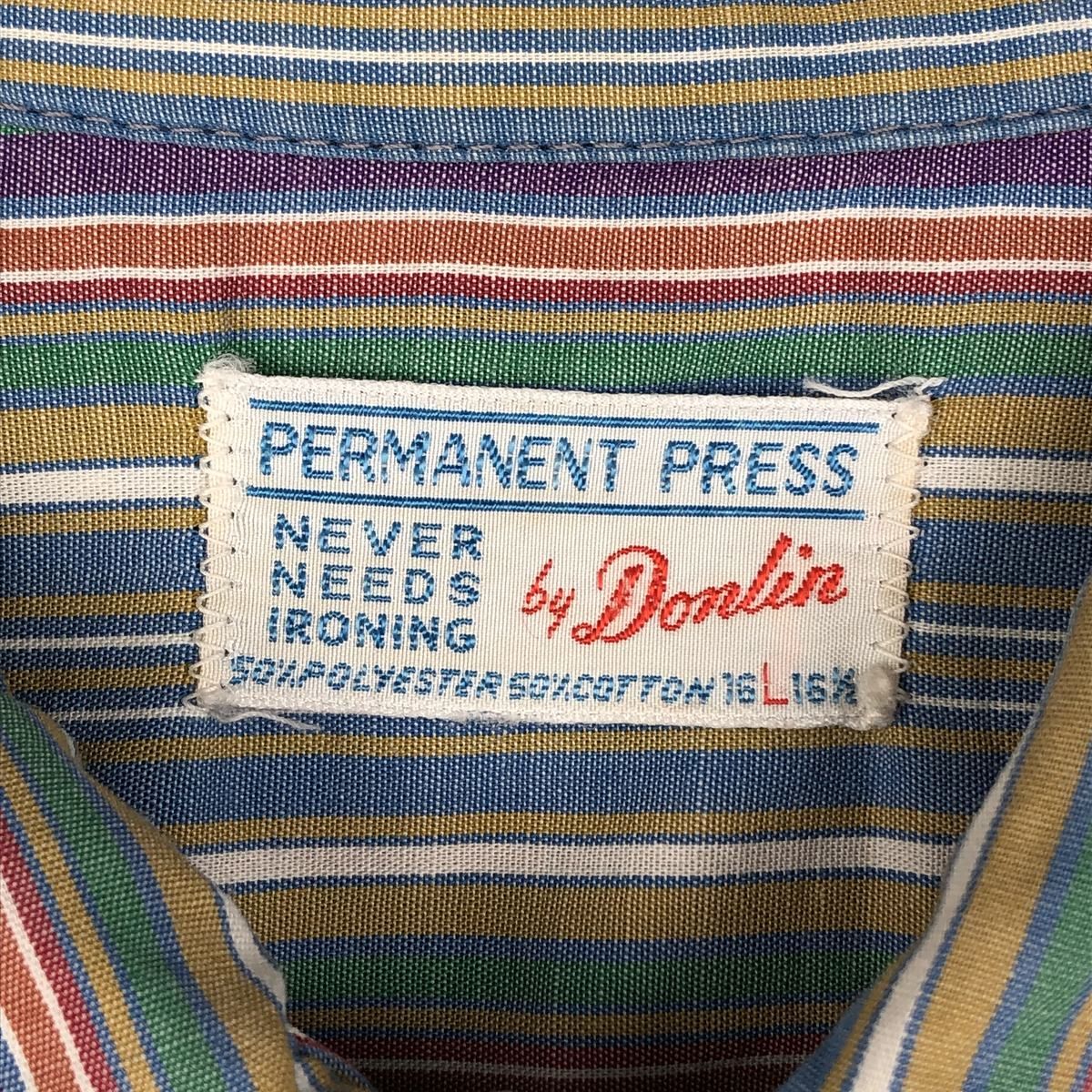 古着 70年代 Donlin マルチストライプ 半袖 ポリエステル×コットン