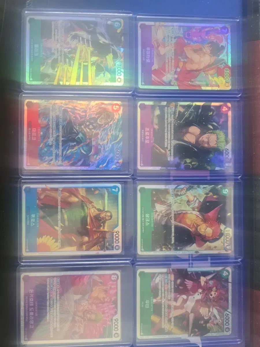 ONE PIECEカード 8種 出品