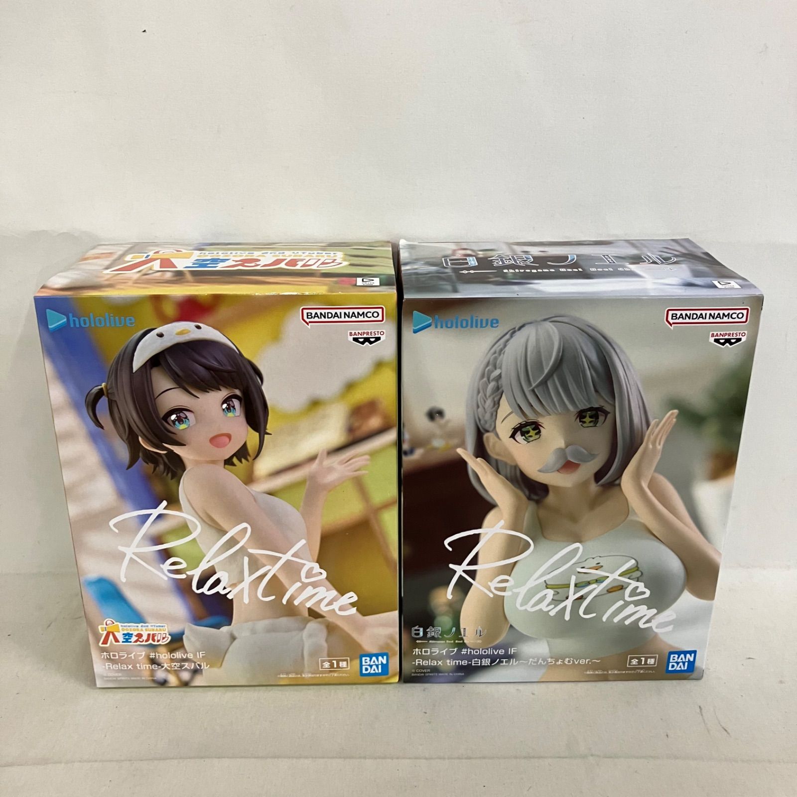 未開封 ホロライブ Relax time 白銀ノエル 大空スバル フィギュア 8個