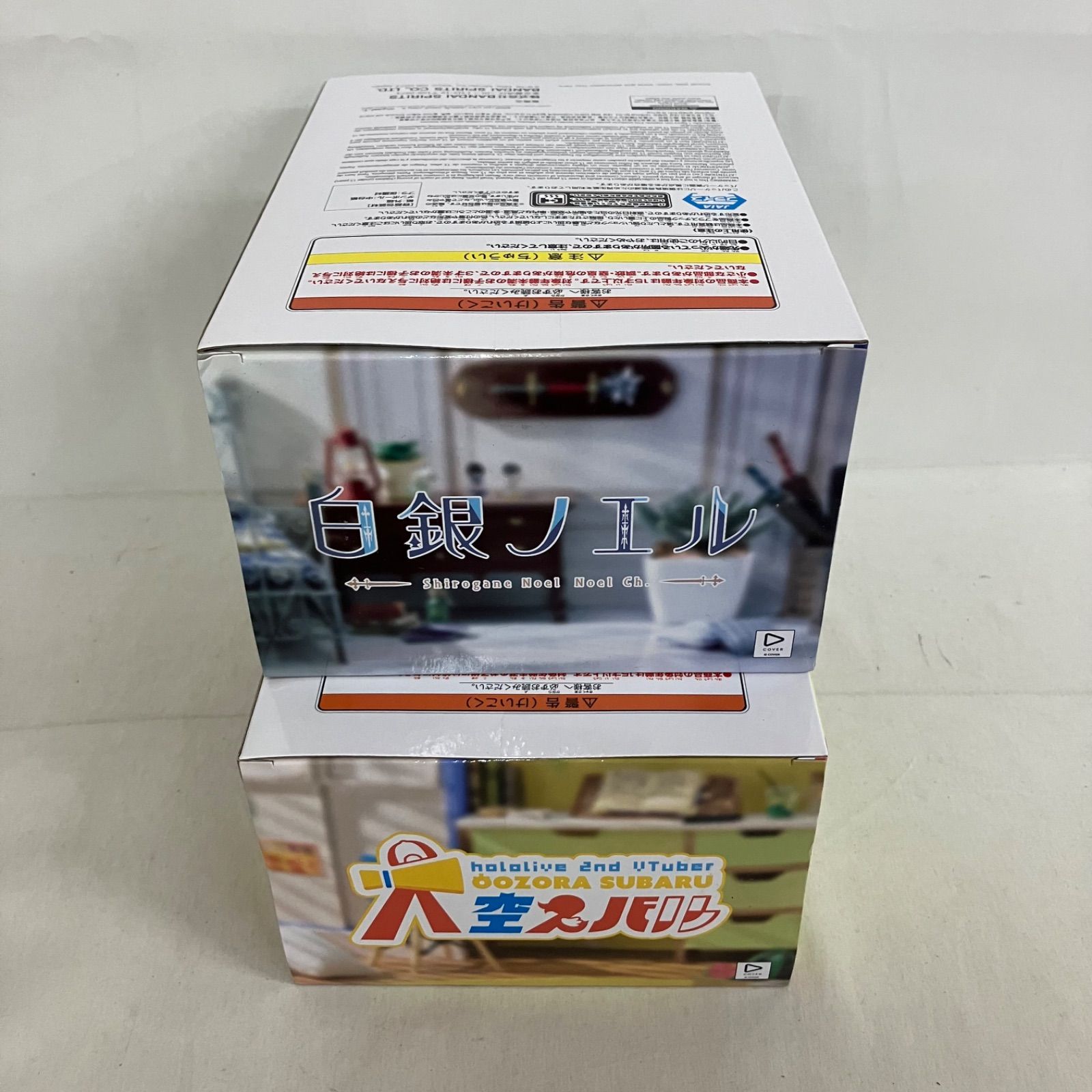未開封 ホロライブ Relax time 白銀ノエル 大空スバル フィギュア 8個