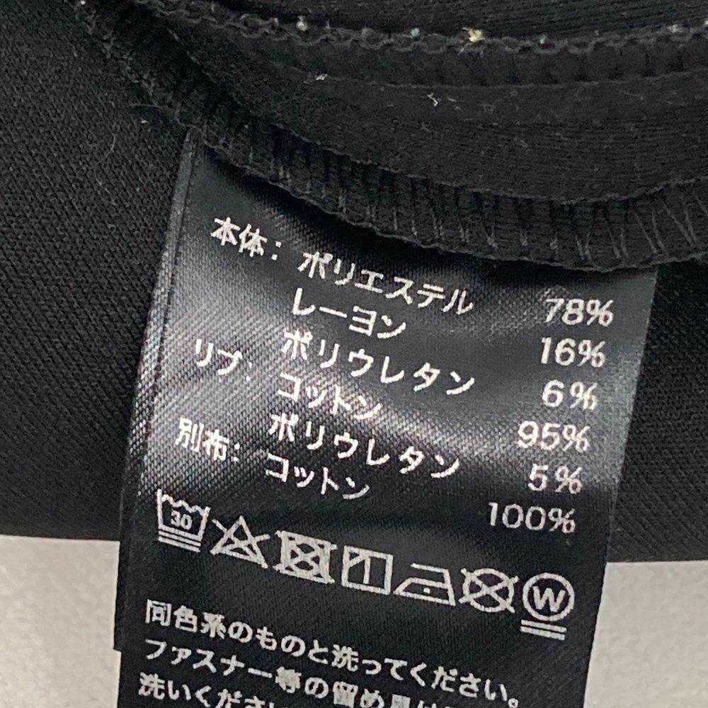 サイズ：XL 8YARDS ハチヤーズ ストレッチパンツ ブラック系