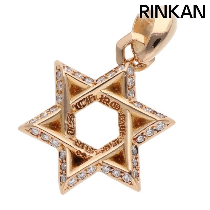 クロムハーツ 22K STAR OF DAVID PENDANT P/D/スターオブダビデペンダント PAVEダイヤ/ゴールドネックレストップ メンズ