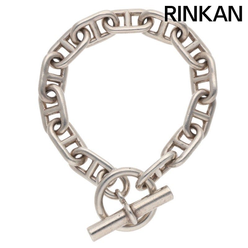 エルメス Chaine d'Ancre GM ヴィンテージシェーヌダンクルGMシルバーブレスレット メンズ 13LINK