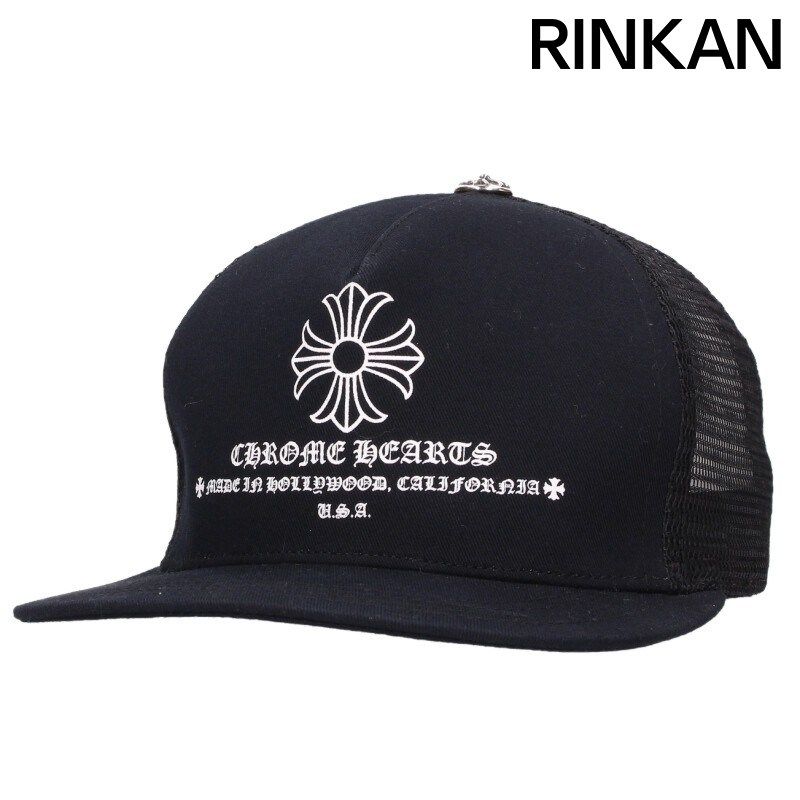 クロムハーツ TRUCKER CAP/トラッカーキャップ CHプラスプリントクロスボール付メッシュ帽子 メンズ ONE SIZE