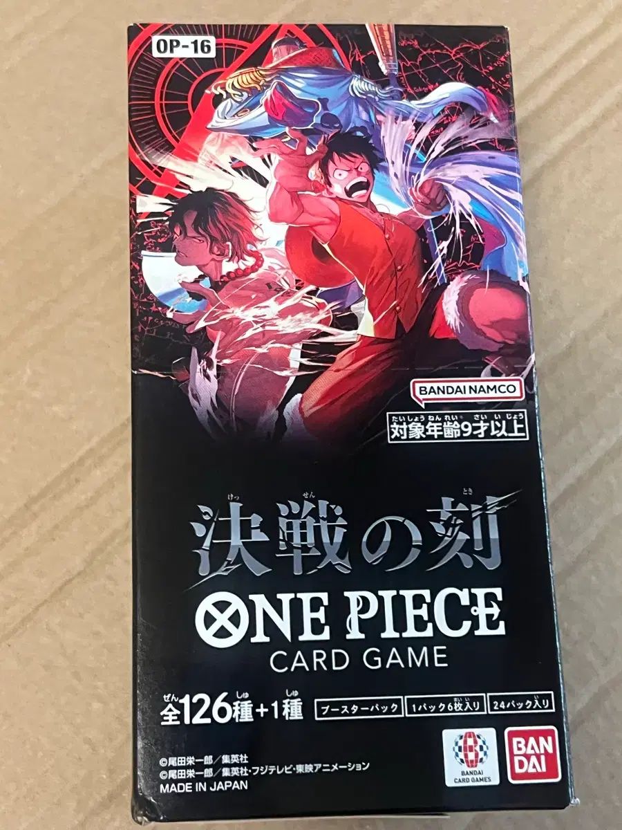 ONE PIECE カード OP-16 1ボックス 出品