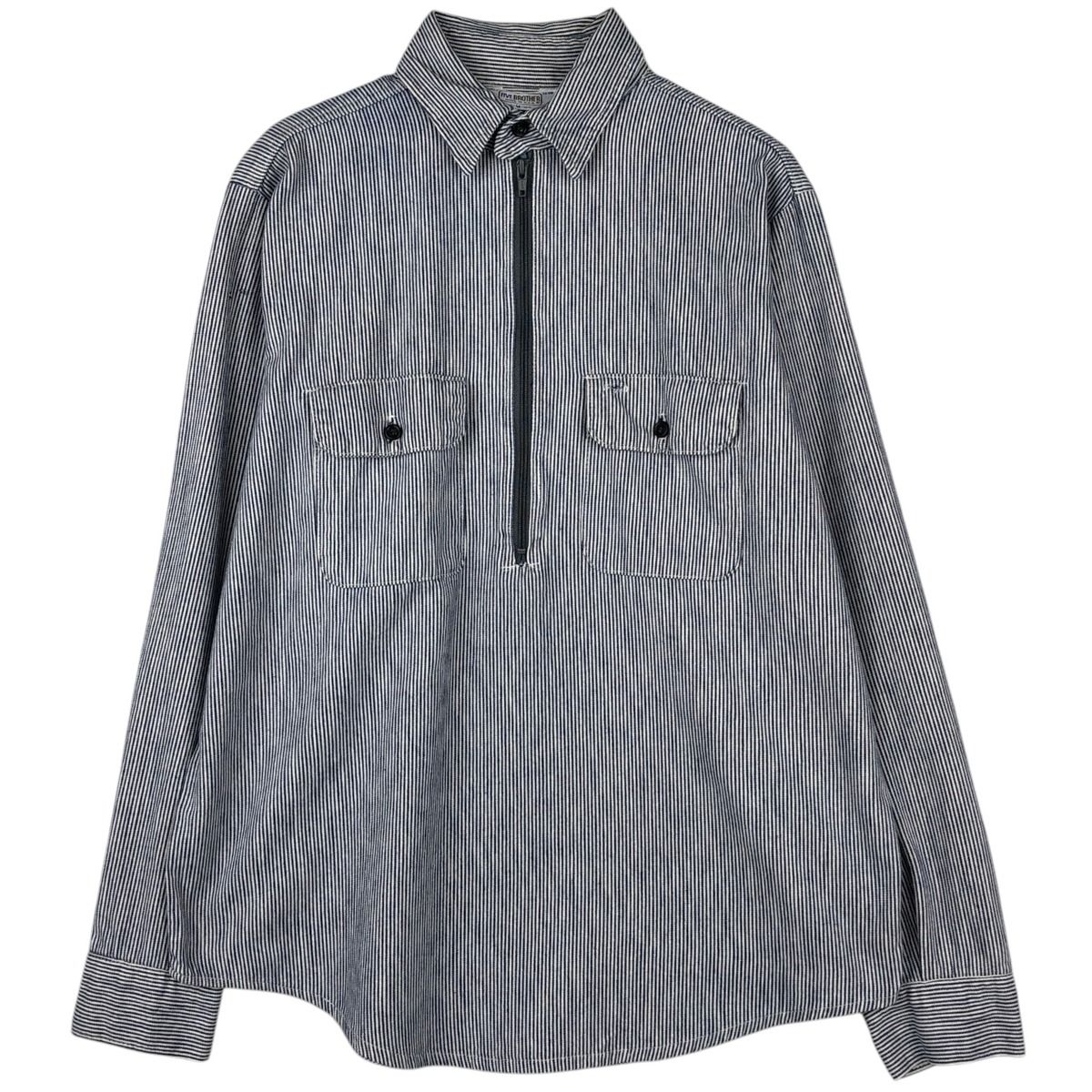 古着 70~80年代 ファイブブラザー Five Brother ヒッコリーストライプ ハーフジップ 長袖 ワークシャツ USA製 メンズM相当/eaa647032