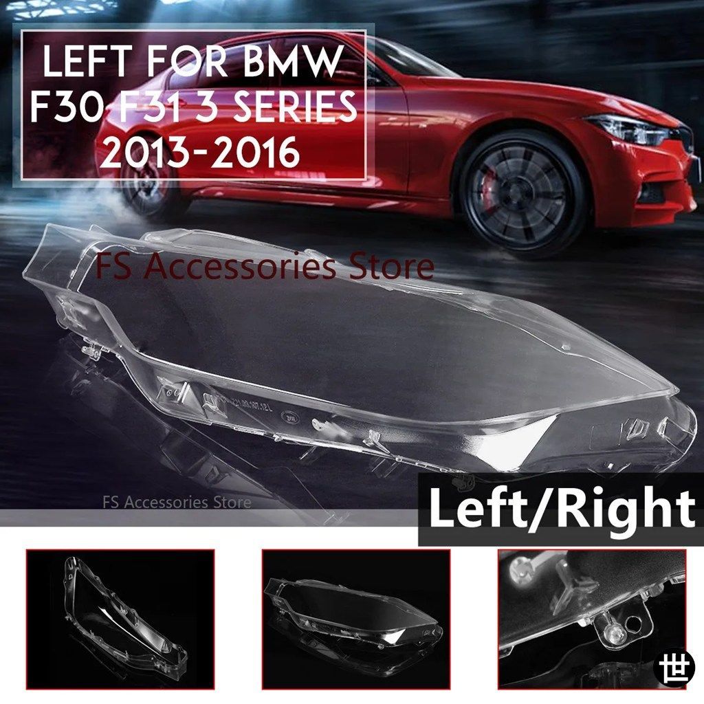BMW 3シリーズ F30 F31 F35 320 328 2013-2015用左右ヘッドライトカバー クリアハウジング フロントヘッドライトレンズカバーシェル