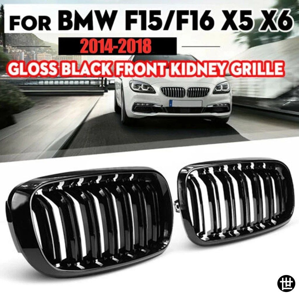 BMW X5 F15 X6 F16 X5M F85 X6M F86 2014-2018 フロントバンパーグリル用 フロントキドニーグリル 2ラインダブルスラット