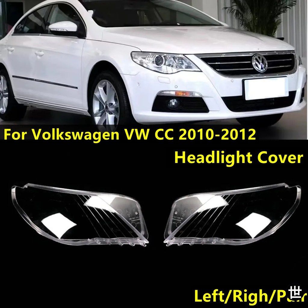 フォルクスワーゲン VW CC 2010 2011 2012 用ヘッドランプシェル ヘッドライトカバー ランプシェードシェル ヘッドランプシェード クリアヘ