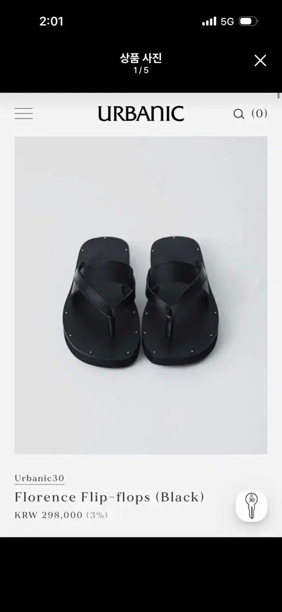 Urbanic30 アーバニック30 フローレンス フリップフロップ サンダル ブラック 230 29,038円