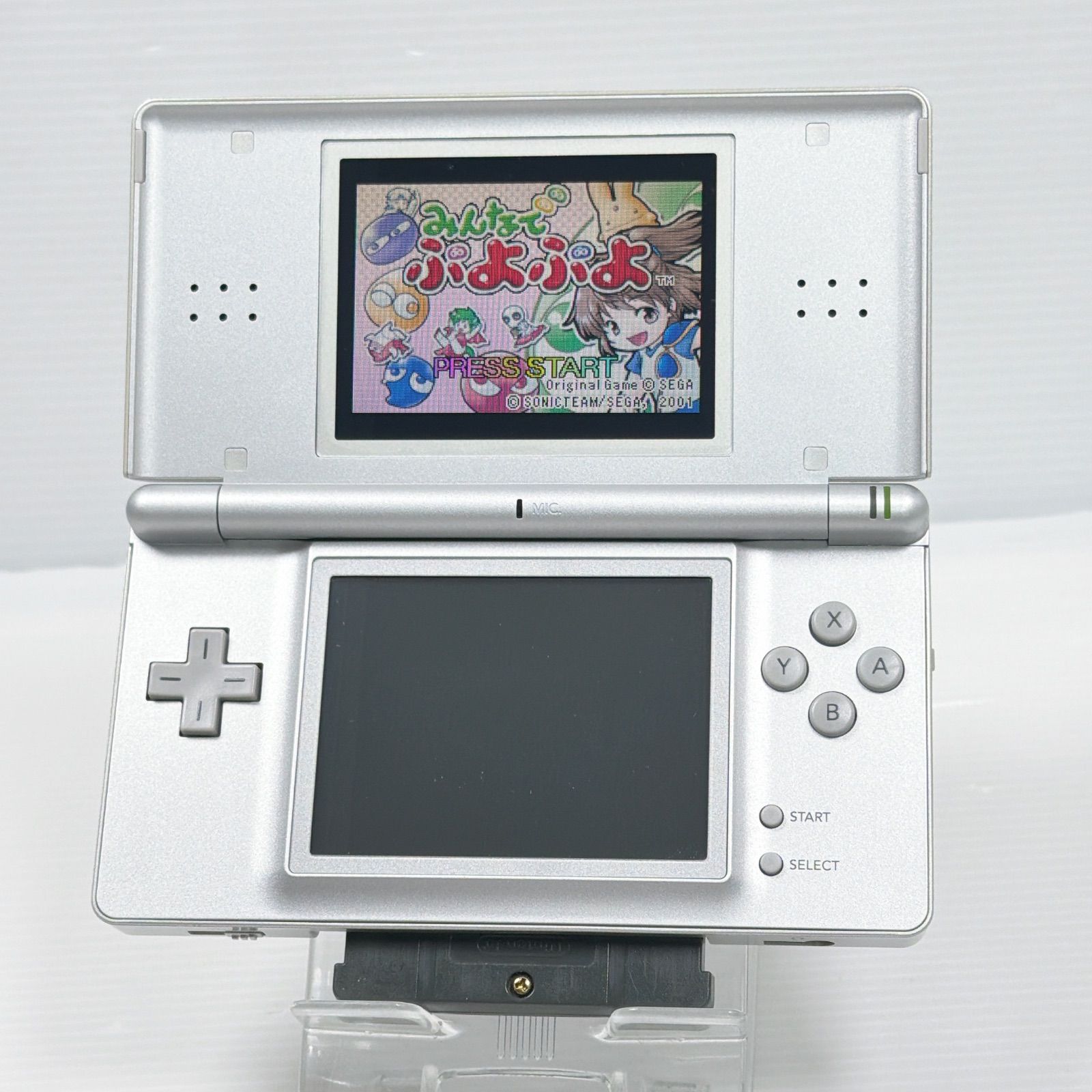 DS Lite グロスシルバー 遊べるセット 動作確認済み 画面綺麗 良品