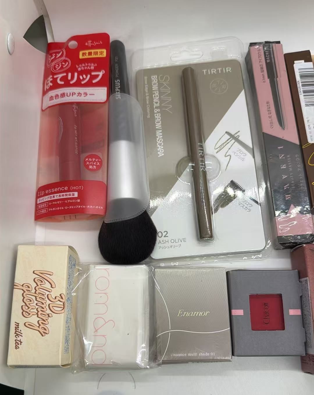 20点 化粧品セット 8811289 - メルカリ