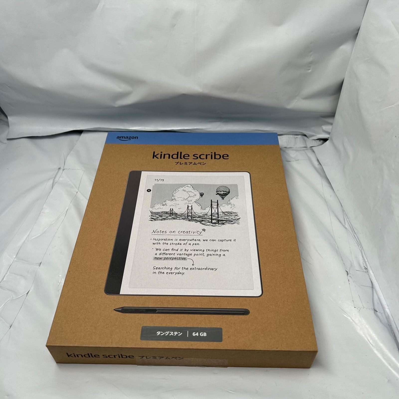 新品未開封Kindle Scribe 64GBタングステン 中古 Kindle Scribe 10.2