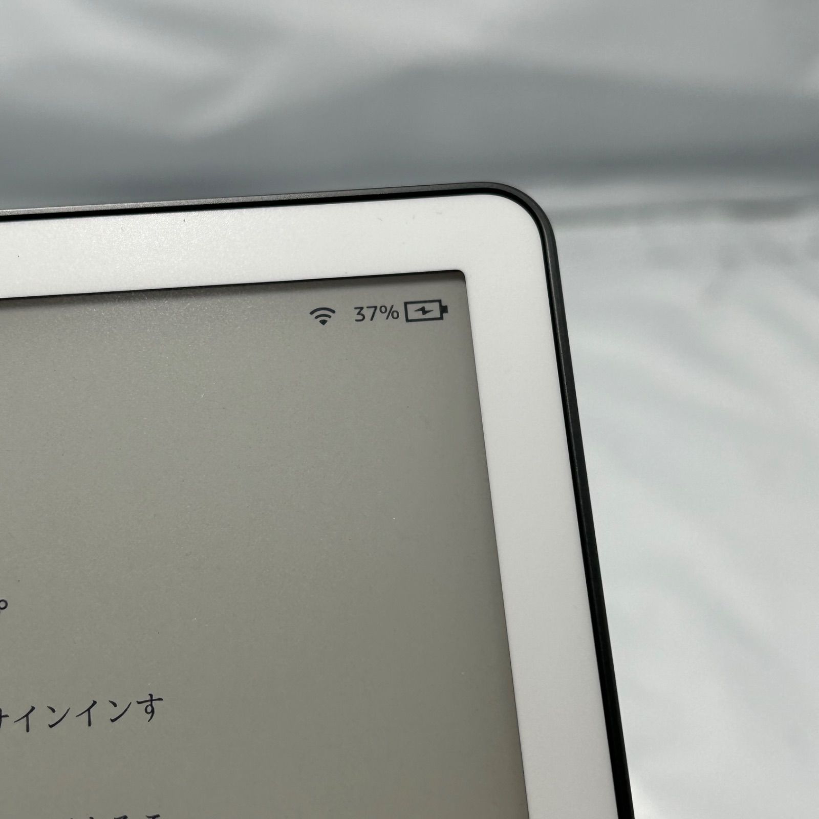 中古 Kindle Scribe 10.2