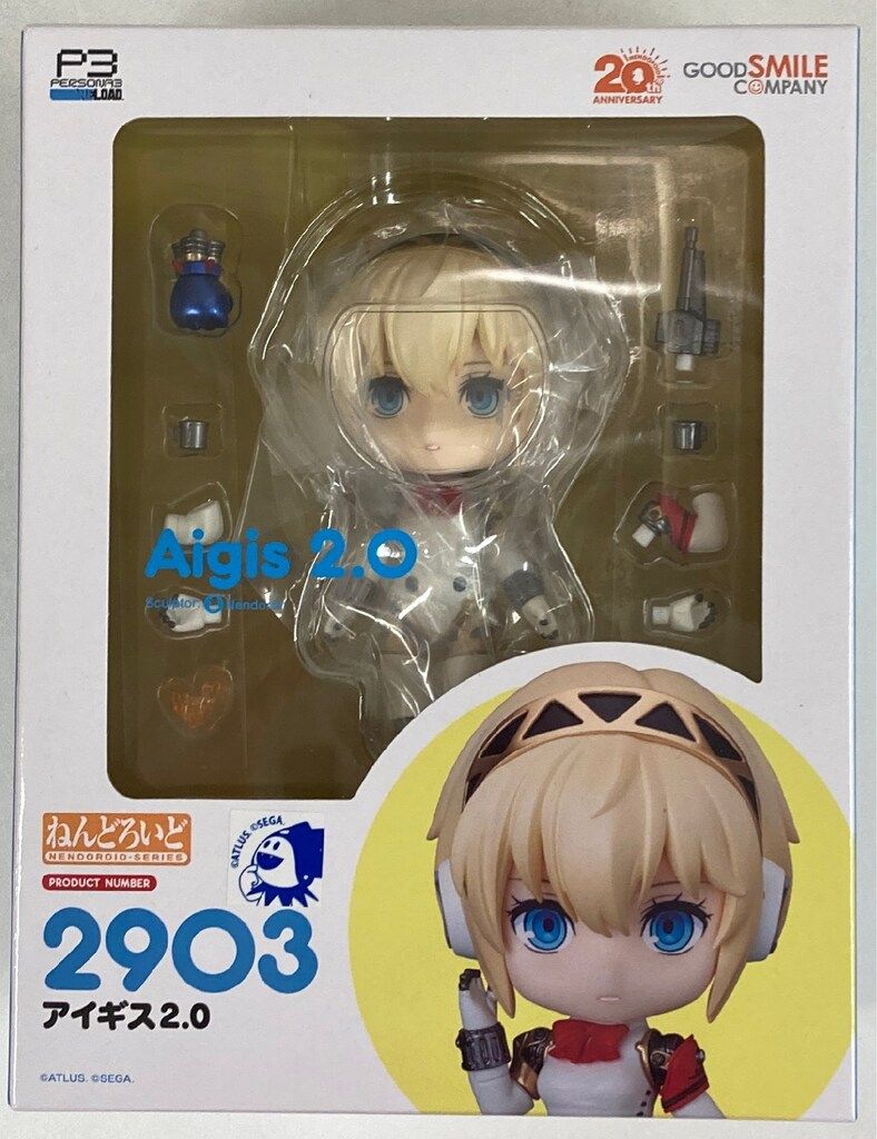 グッドスマイルカンパニー ねんどろいど アイギス2.0 2903 - メルカリ