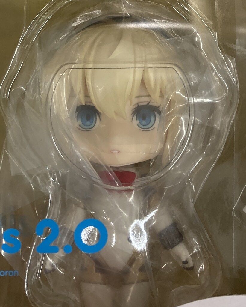 グッドスマイルカンパニー ねんどろいど アイギス2.0 2903 - メルカリ