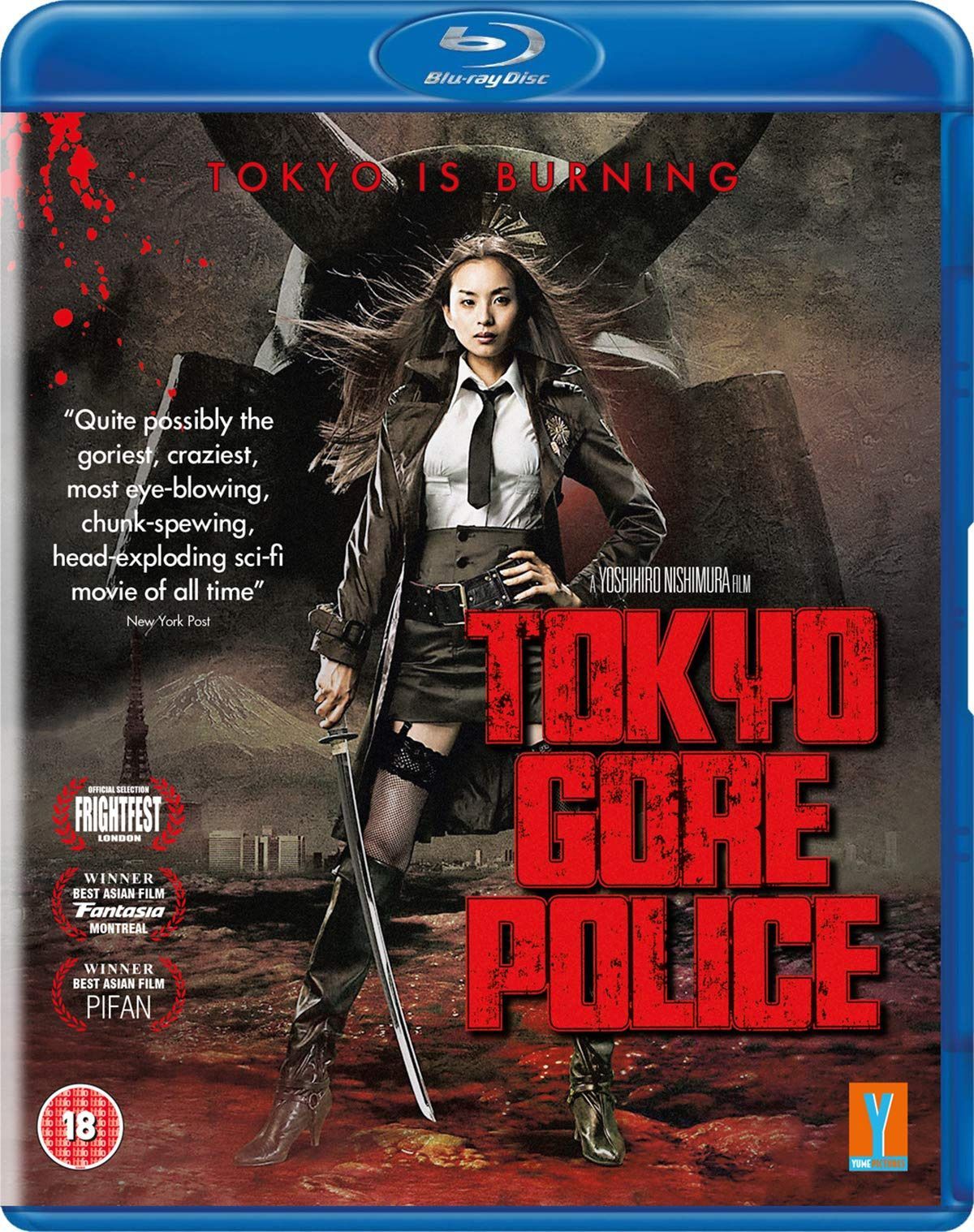 Tokyo Gore Police [Blu-ray]