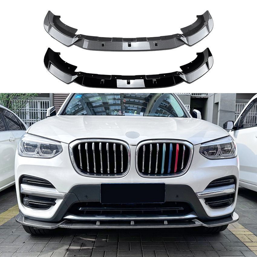 BMW X3 G01 前期 2018-2021 ラグジュアリー仕様 Mスポーツ以外対応 フロントリップスポイラー フロントアンダースポイラー フロントバンパー下部 外装パーツ ABS製 ピアノブラック カーボン調 前まわりを引き締める上品スポーティデザイン