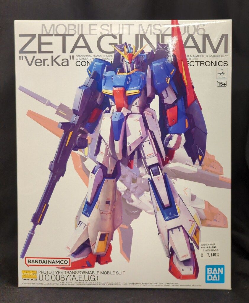 zガンダム 1/100 Zガンダム 1 100 ガンプラ