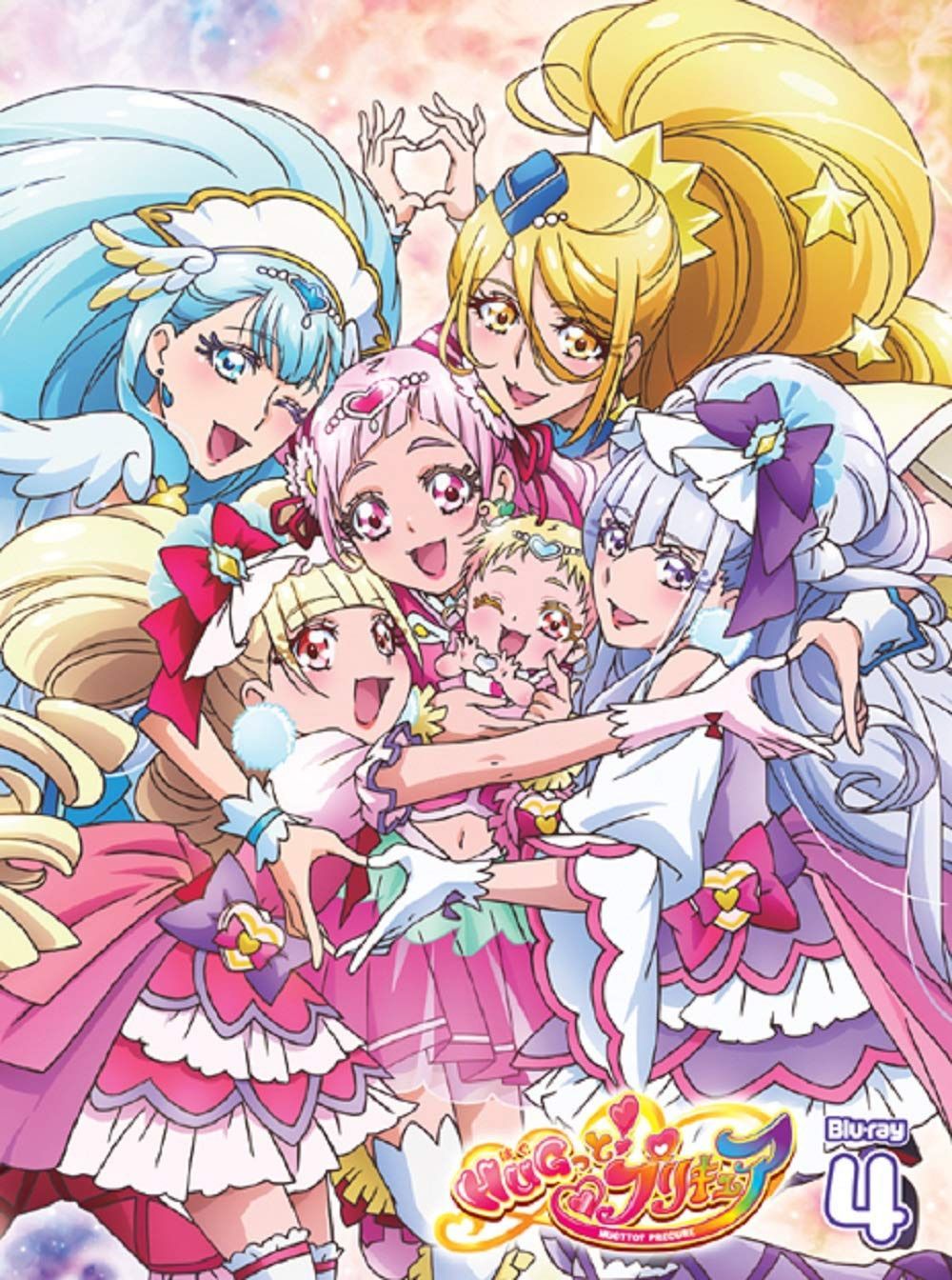 HUGっと!プリキュア vol.4[Blu-ray]