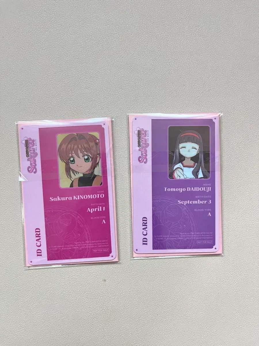 カードキャプターさくら 3週目 特典 IDカード サクラ・トモヨ 2種 まとめ
