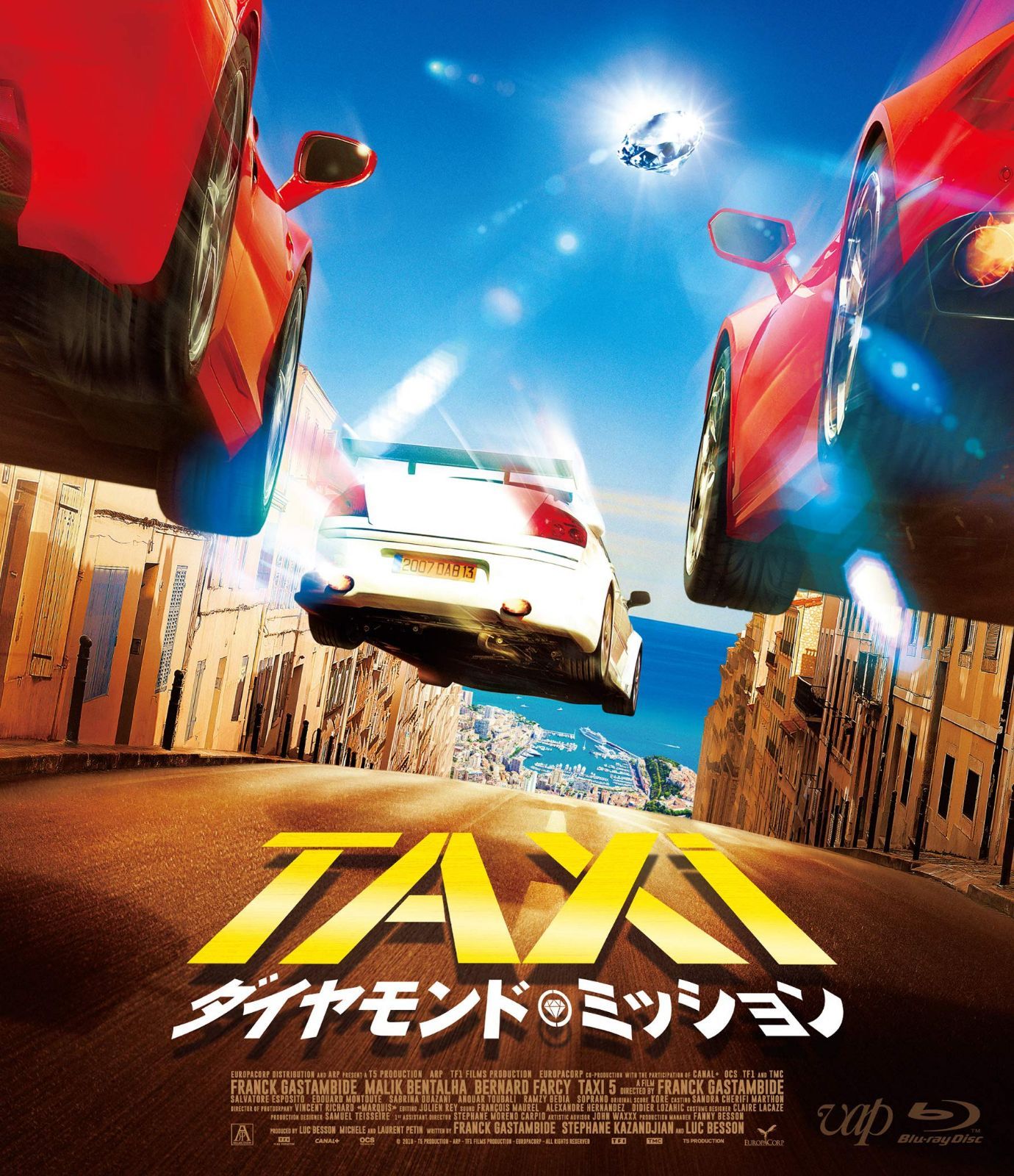 TAXiダイヤモンド・ミッション [Blu-ray]