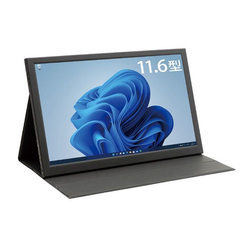 【展示機】ITPROTECH アイティプロテック モバイル液晶マルチモニター/11.6型/FullHD(1920×1080)/IPSパネル/非光沢 LCD11HCR-IPS