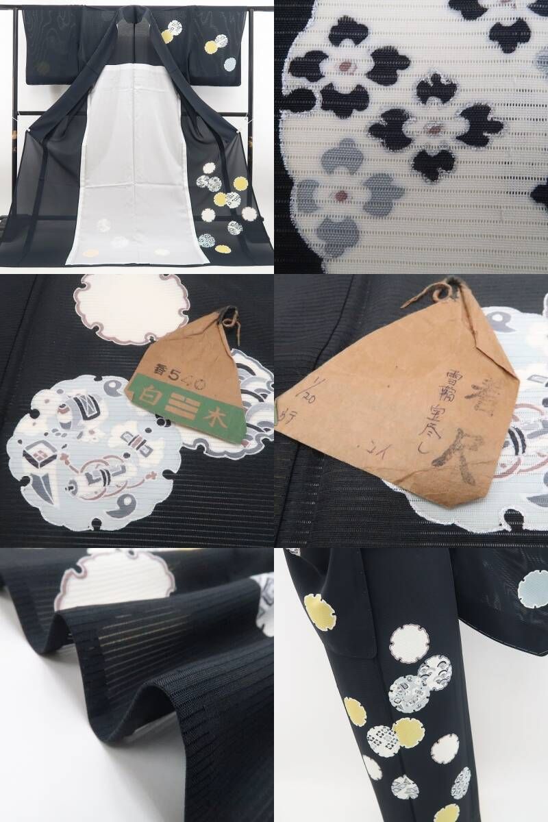 【新品・夏訪問着】絽 白木周生 白木染匠 お仕立て上がり品 夏着物 仕付け糸付 トールサイズ tomihisa“古典モダンに染め出づる華”8765