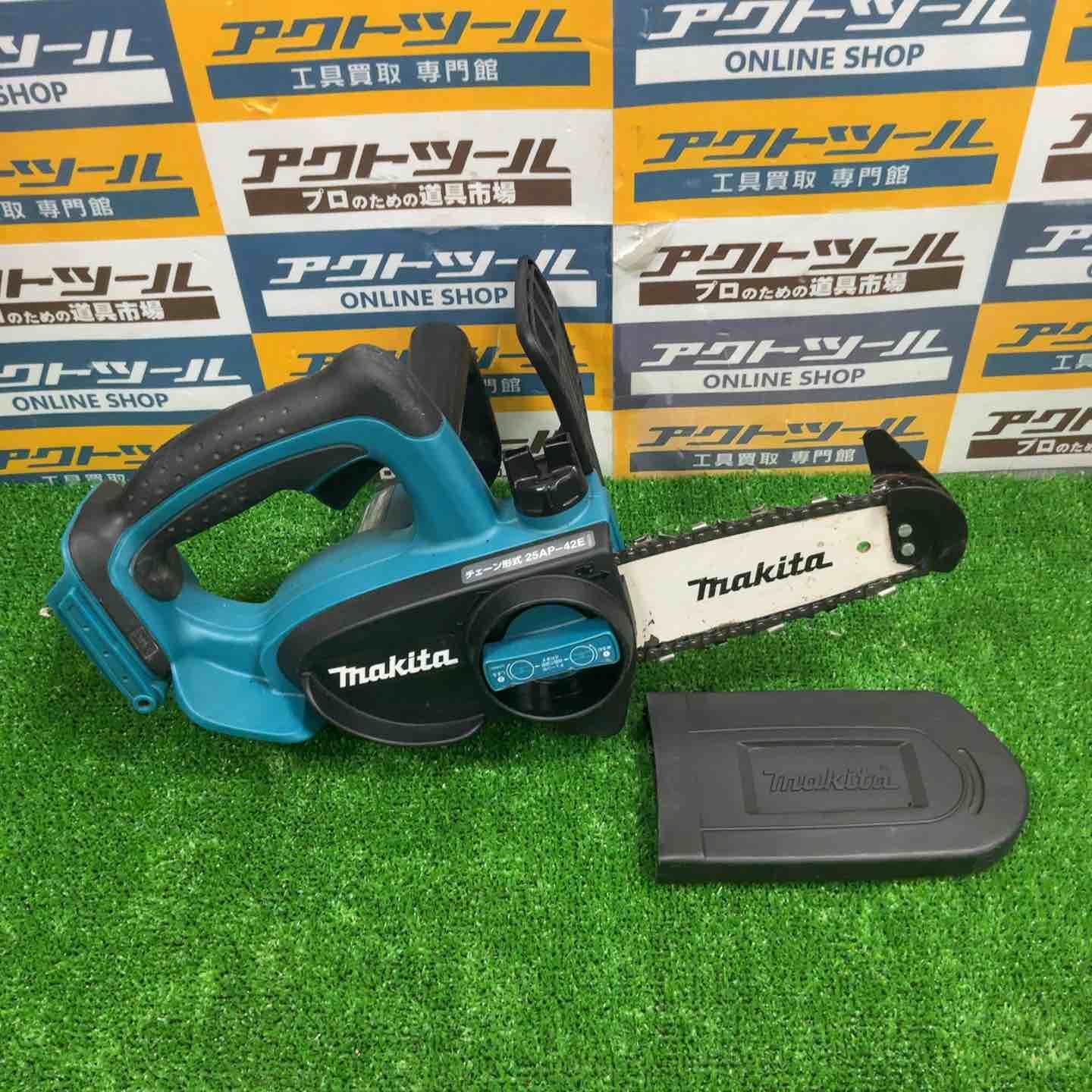 ◇マキタ(makita) コードレスチェーンソー UC121DZ【草加店】