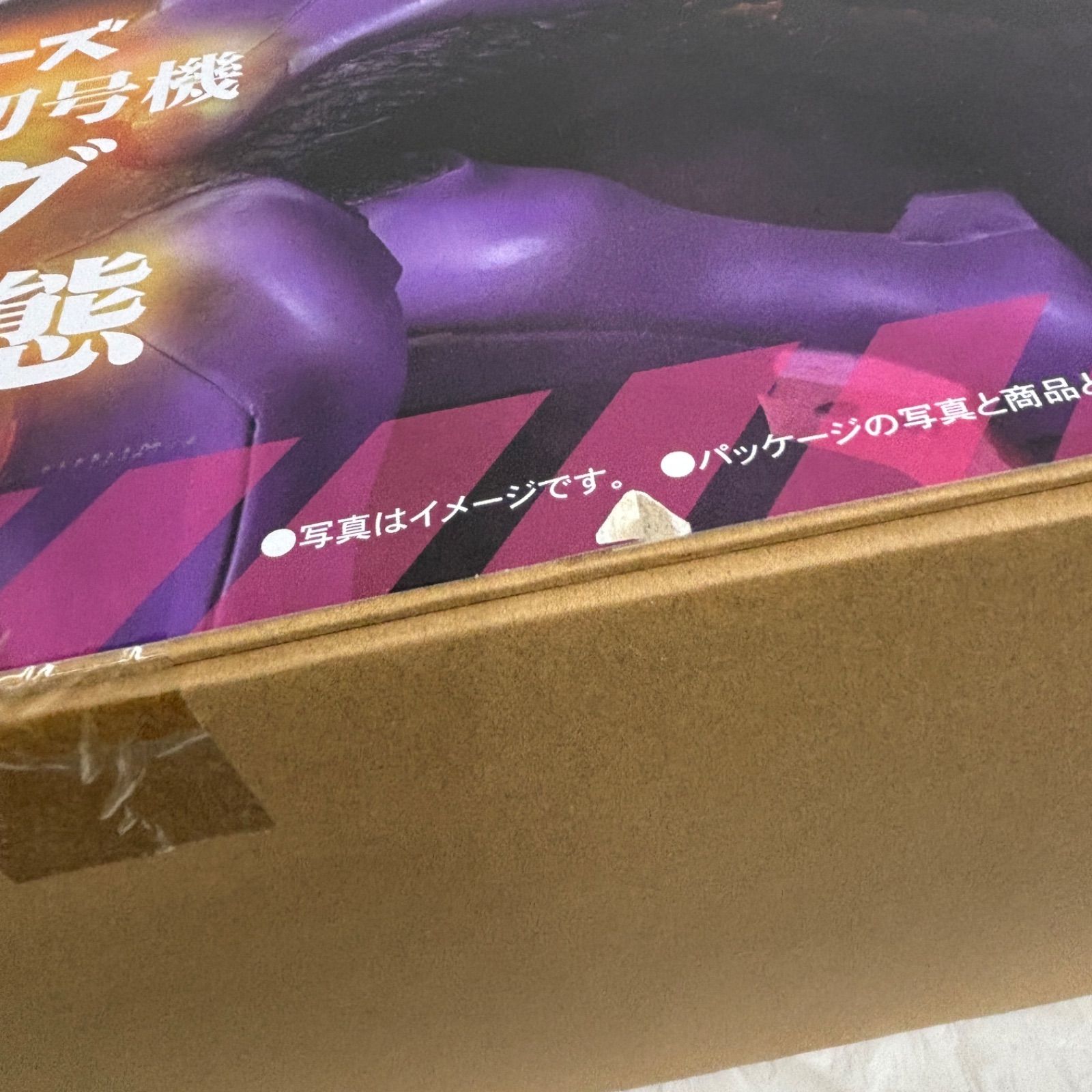 未開封 東宝30cCM シリーズ ゴジラVSエヴァンゲリオン