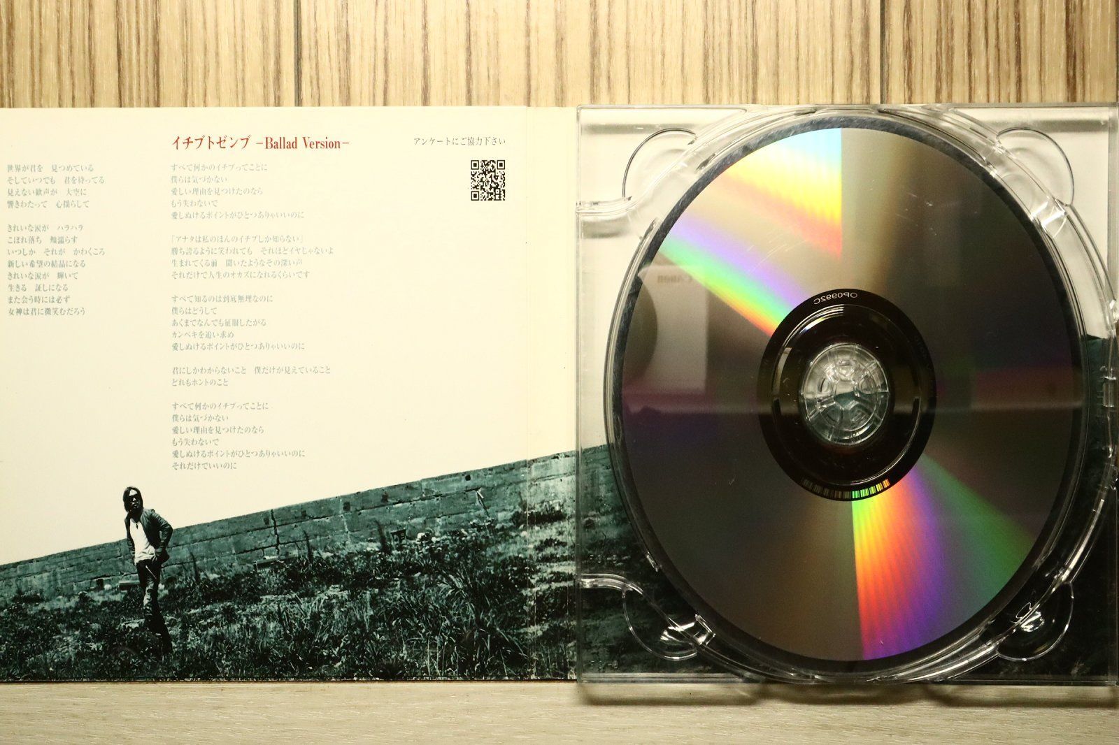 国内盤CD☆ビーズ/B'z□ MY LONELY TOWN(初回限定盤)(DVD付