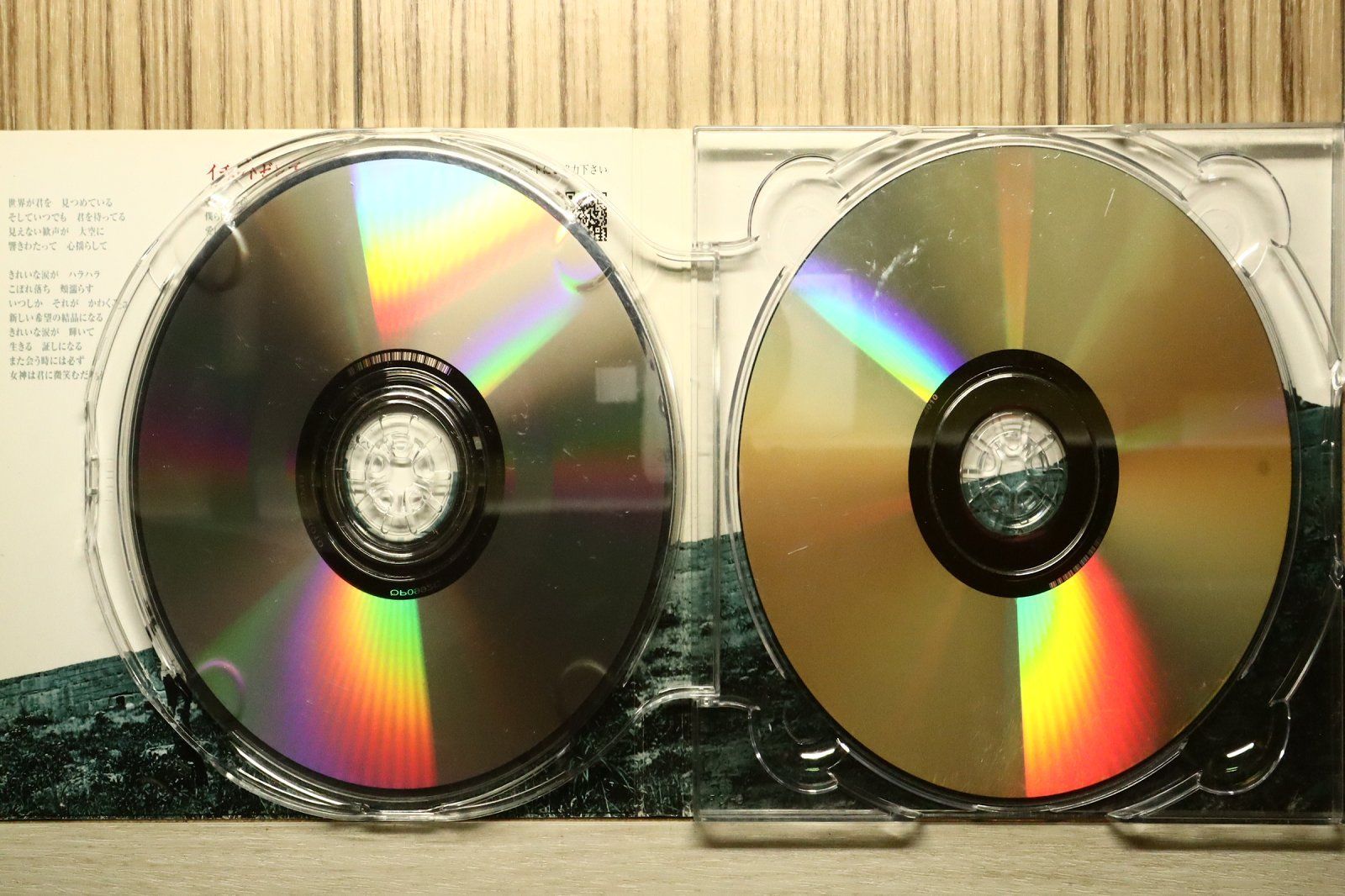 国内盤CD☆ビーズ/B'z□ MY LONELY TOWN(初回限定盤)(DVD付