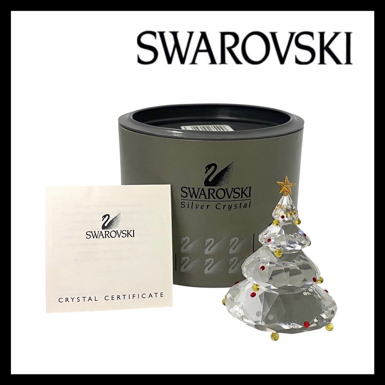 Y【SWAROVSKI】クリスマスツリー クリスタル 266945 ゴールド/金カラー