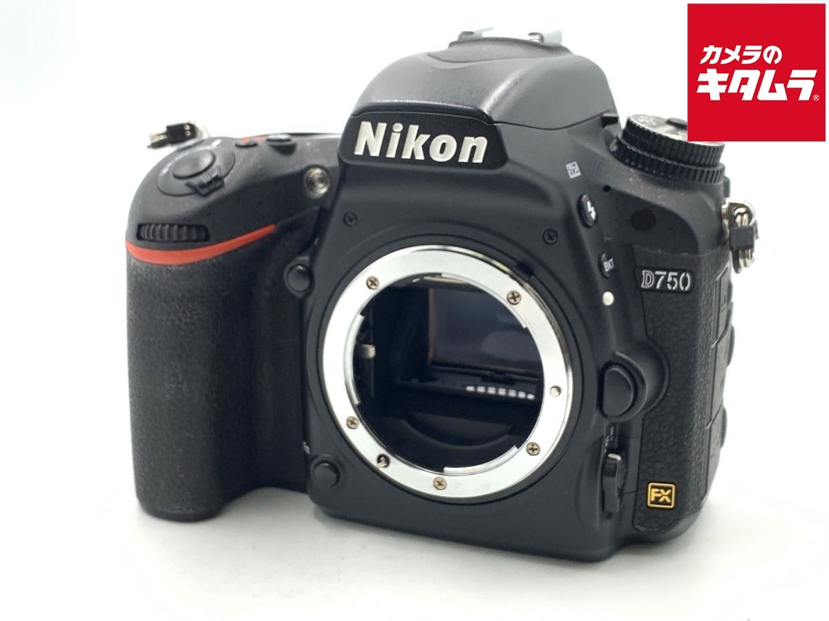 【中古】 【並品】 ニコン D750 ボディ