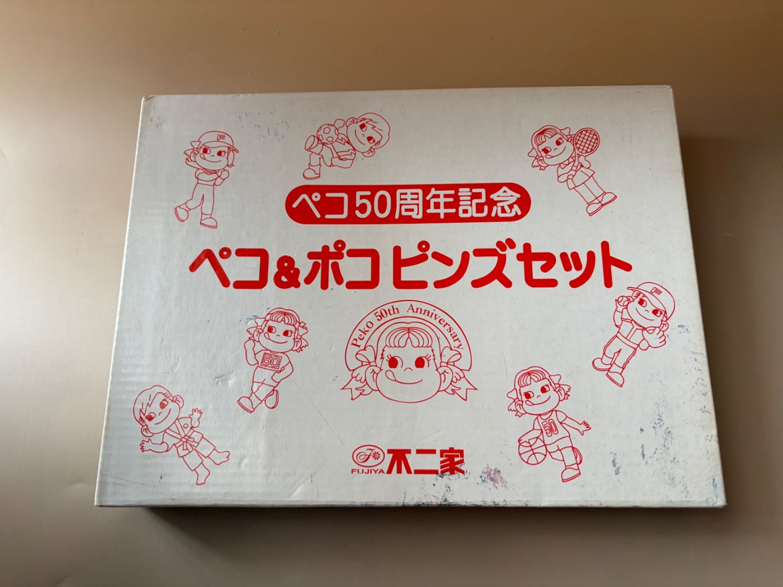 50周年記念 ペコ&ポコ ピンズセット - メルカリ