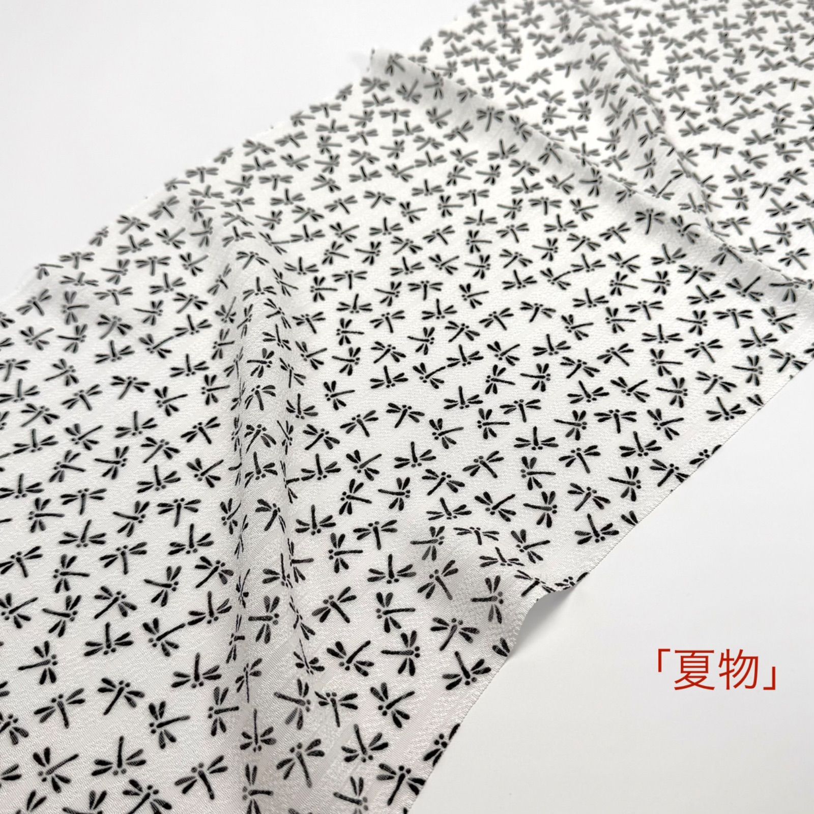 「夏単衣」　帯揚げ　渡敬　絽　子持縞　トンボ　1076