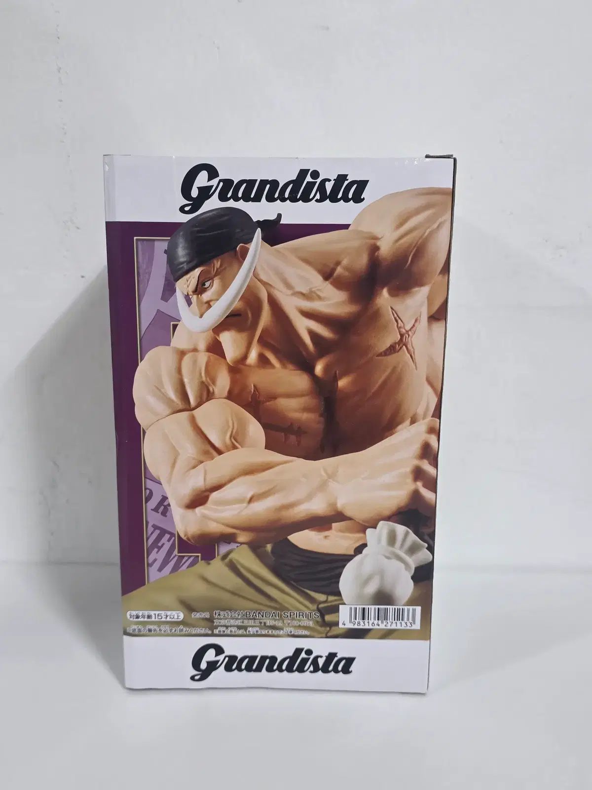 未開封 ONE PIECE Grandista（グランディスタ） 白ひげ エドワード 