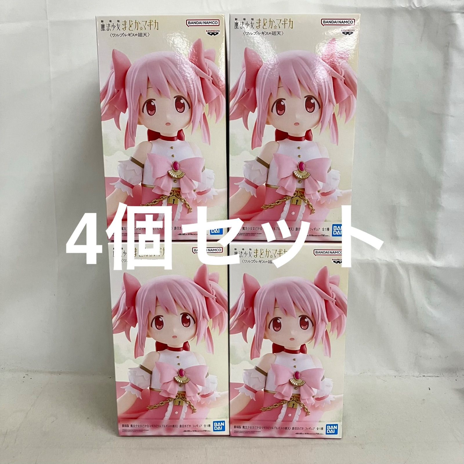 まどか☆マギカ フィギュア 2体セット　新品未開封 未開封 魔法少女まどかマギカ ワルプギスの廻天 鹿目まどか フィギュア