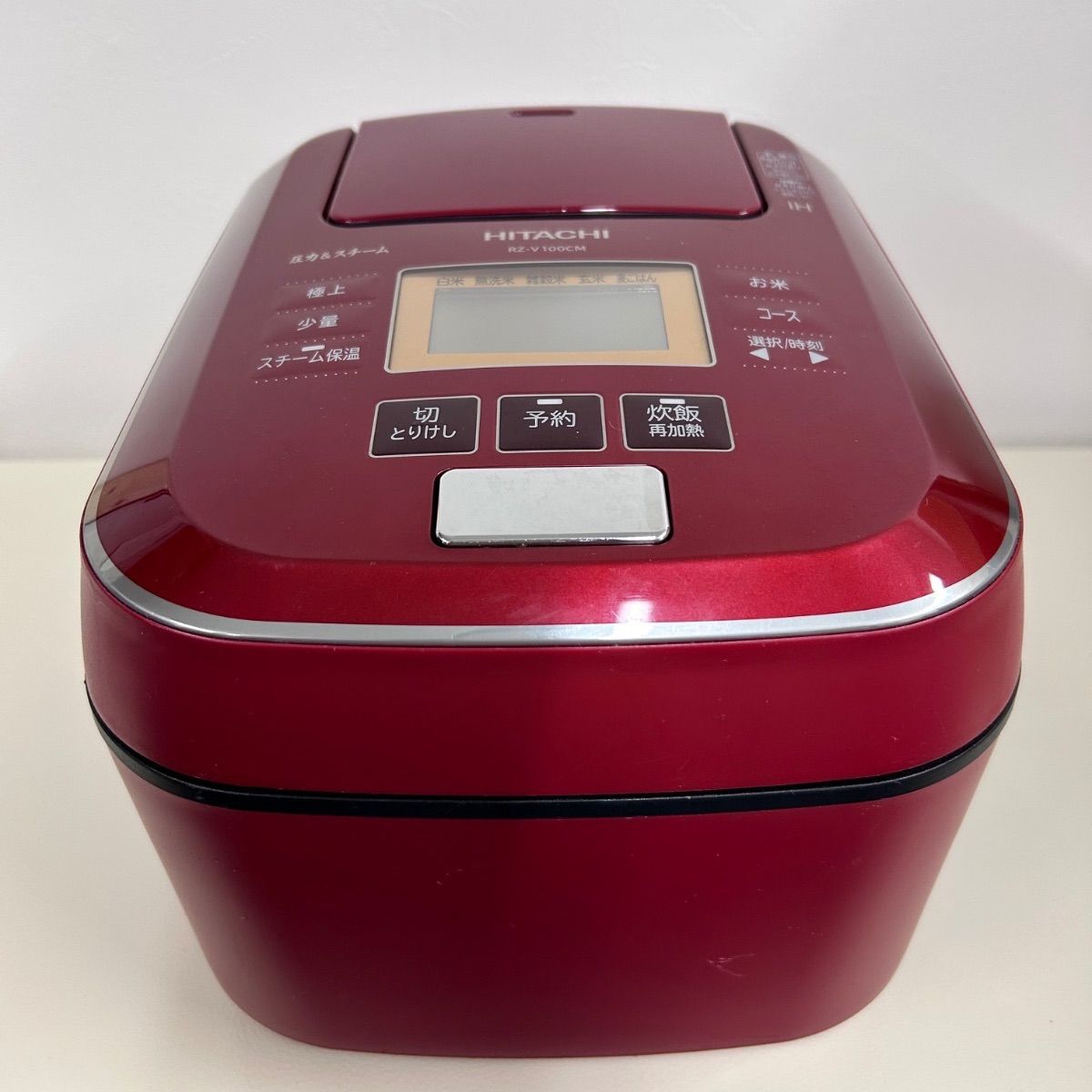 HITACHI 圧力IH炊飯器 RZ-V100CM 1.0L 2021年製
